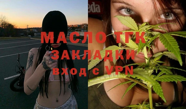 ECSTASY Баксан